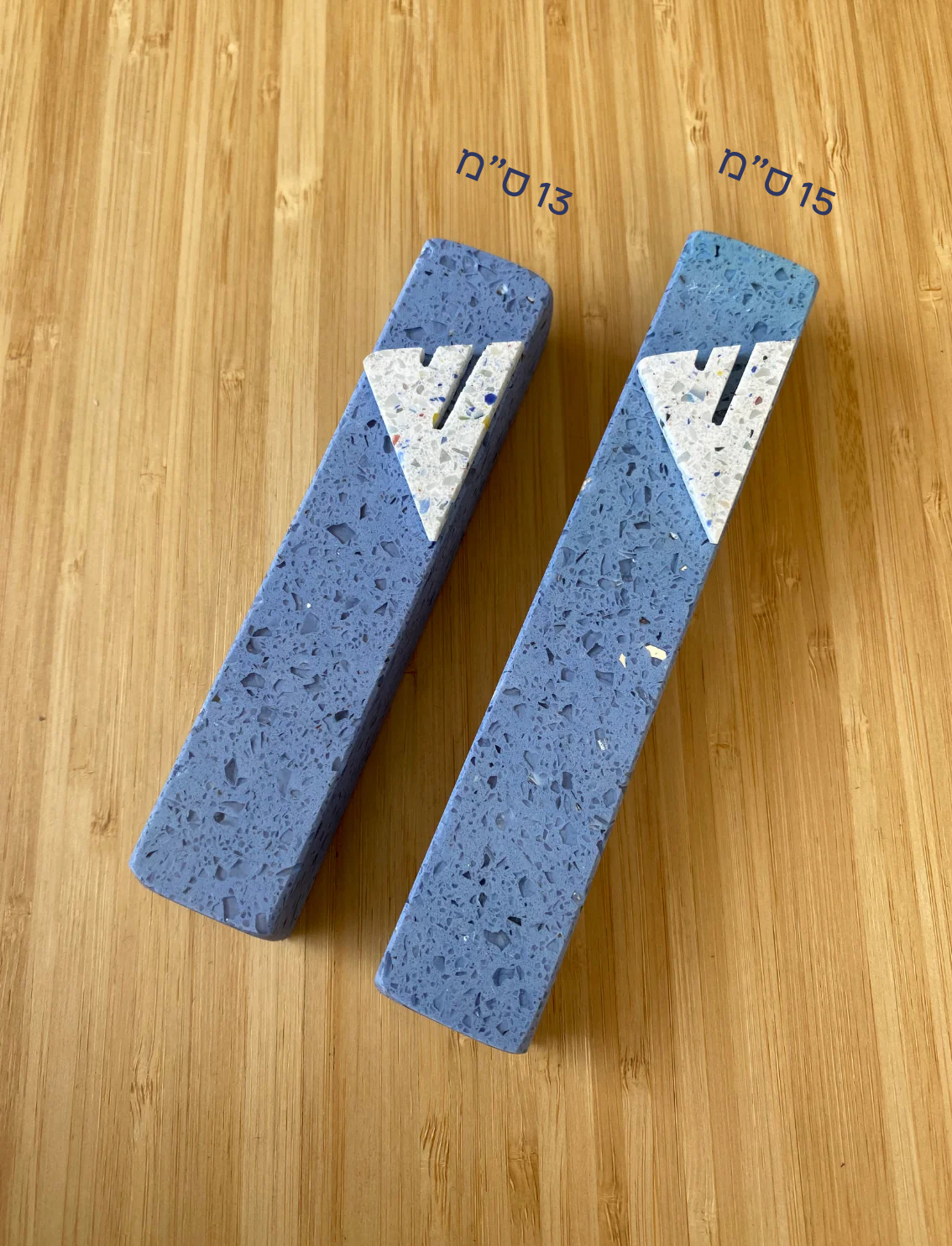בית מזוזה Blue Terrazzo
