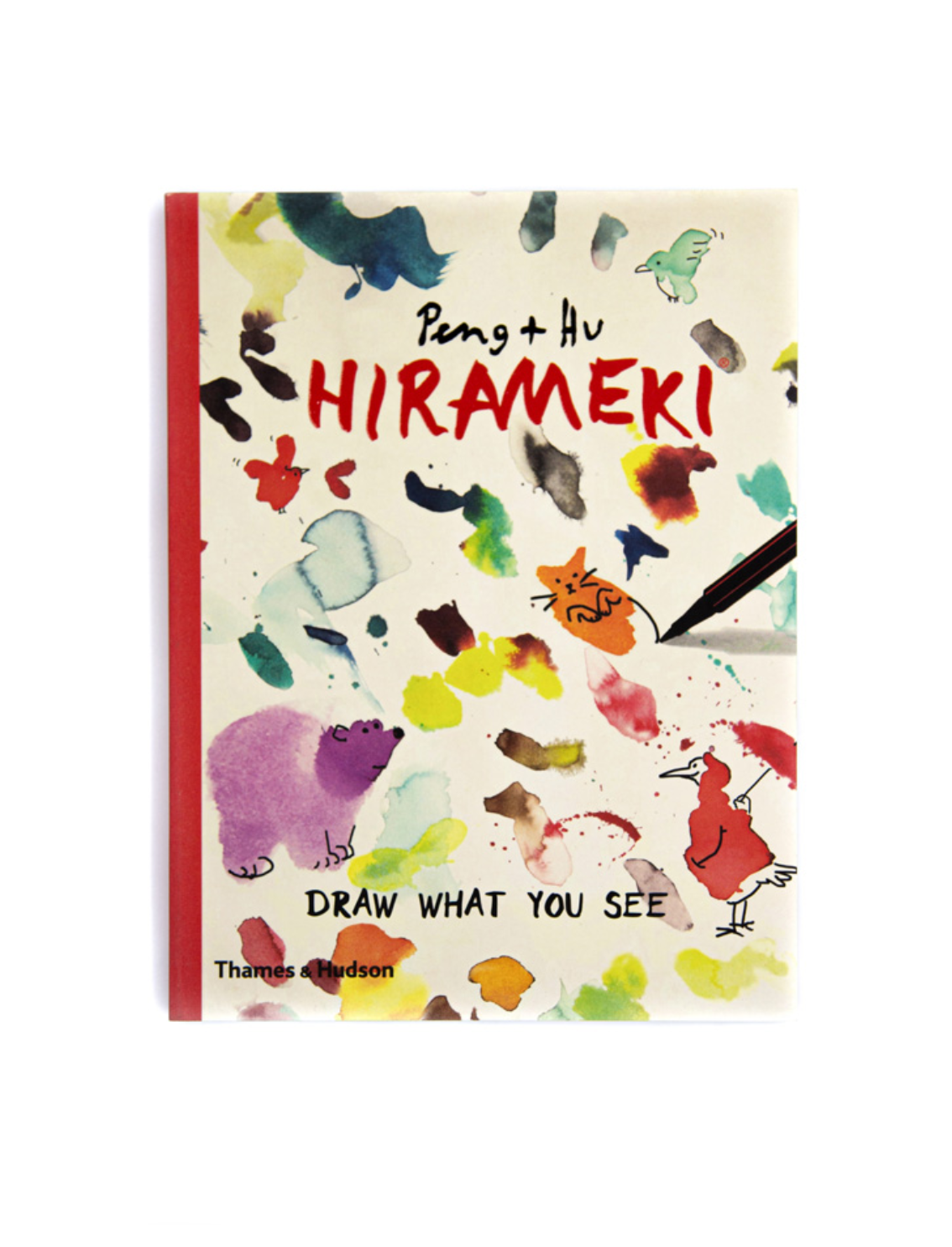 ציירו מה שאתם רואים Hirameki