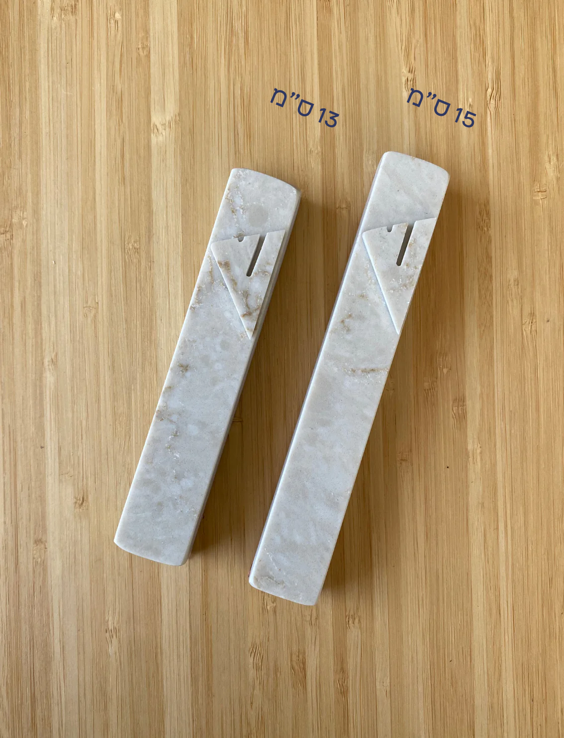 בית מזוזה Cream Marble