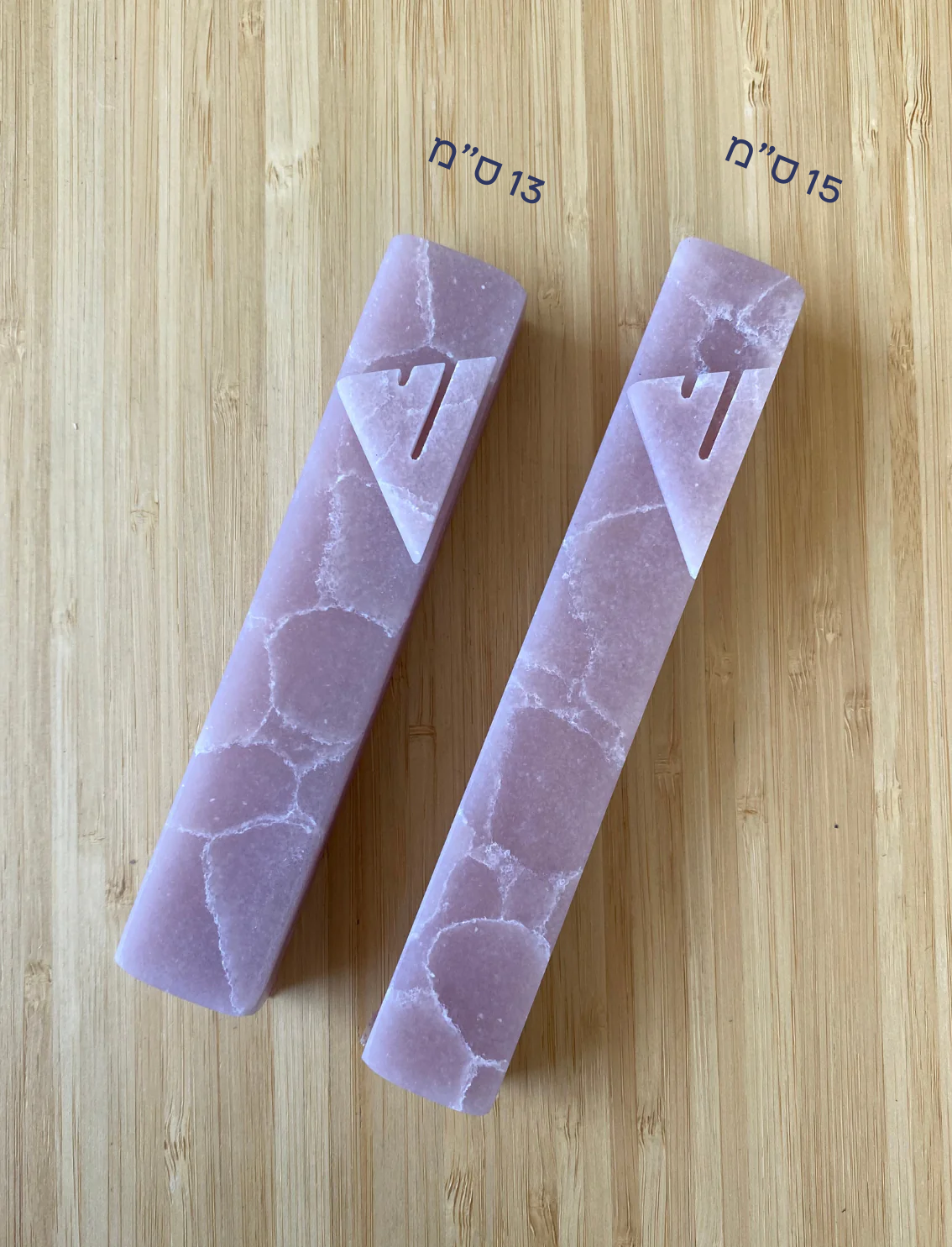 בית מזוזה Pink Marble