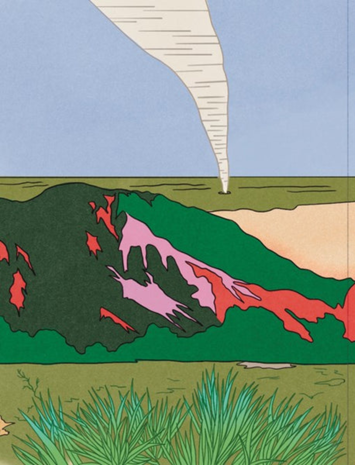 משחק זיכרון Epiphany!