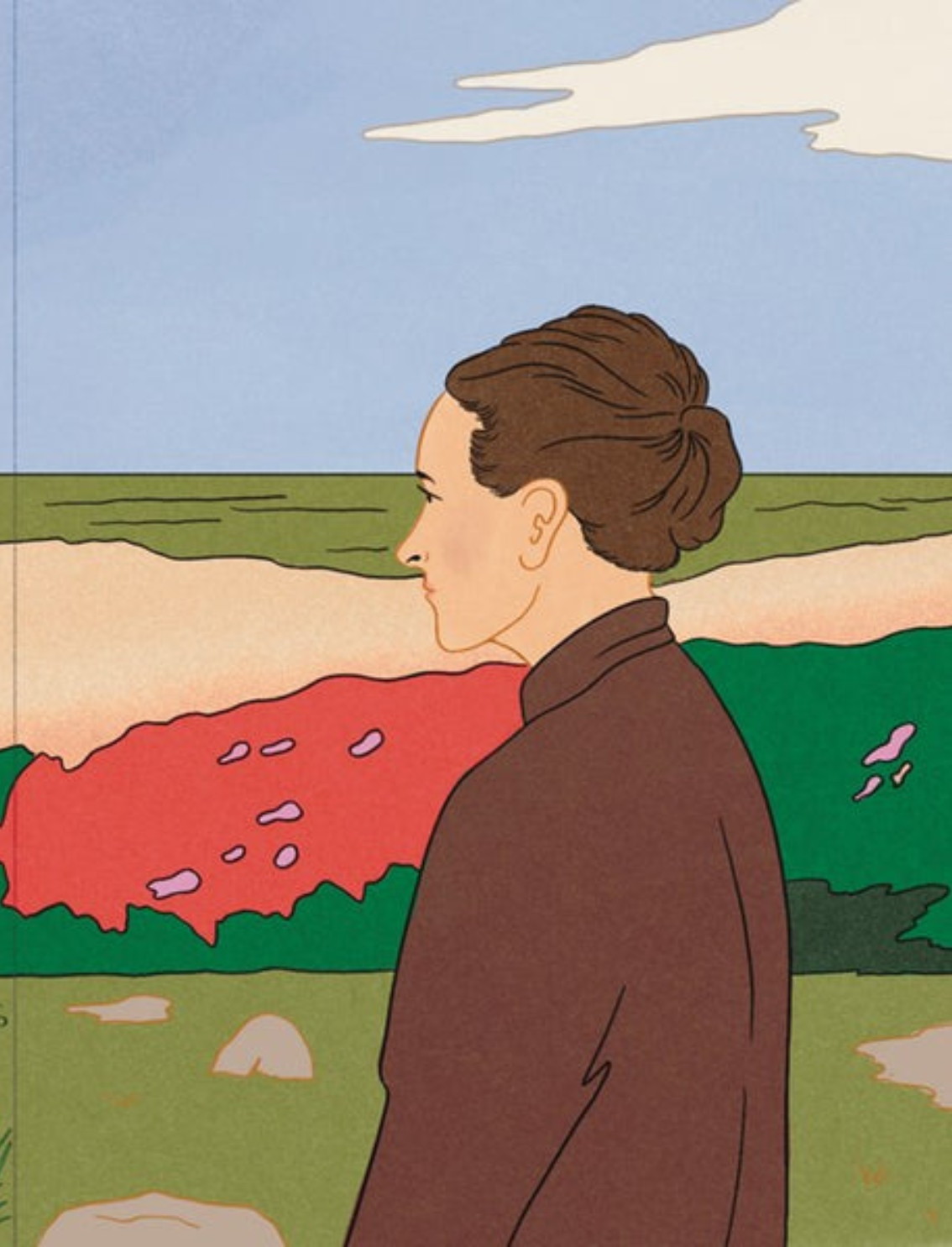 משחק זיכרון Epiphany!