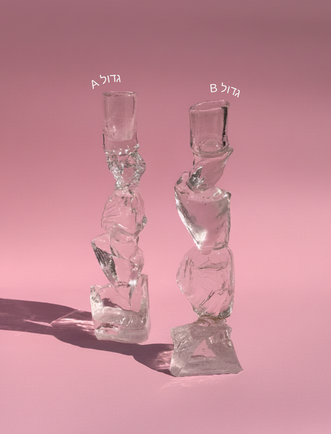פמוט זכוכית גדול Rock B