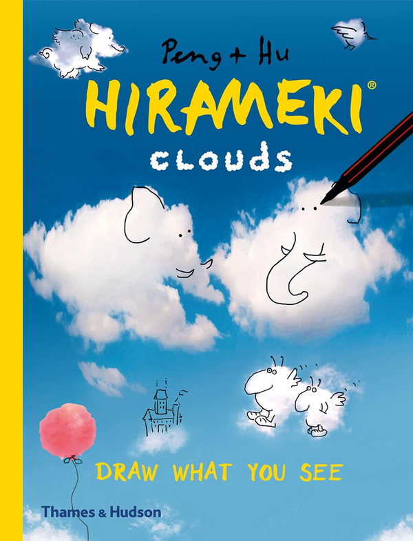 ציירו מה שאתם רואים Hirameki: Clouds