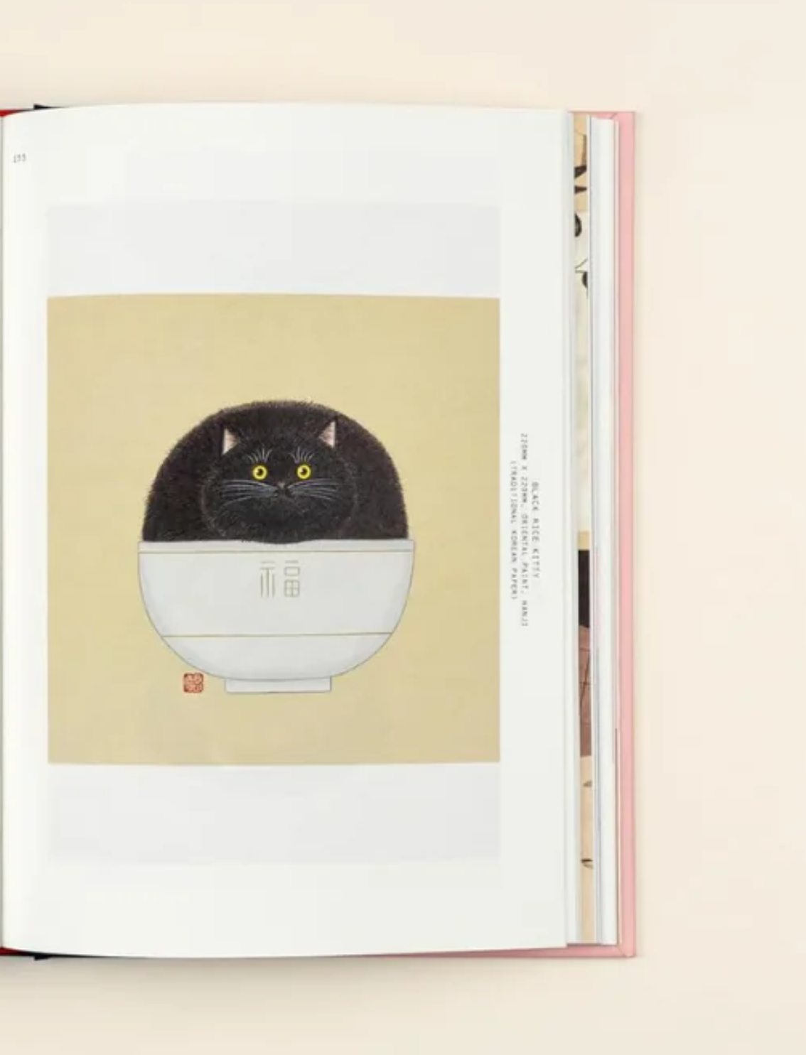 ספר Felinity: An Anthology of Illustrated Cats from Around the World