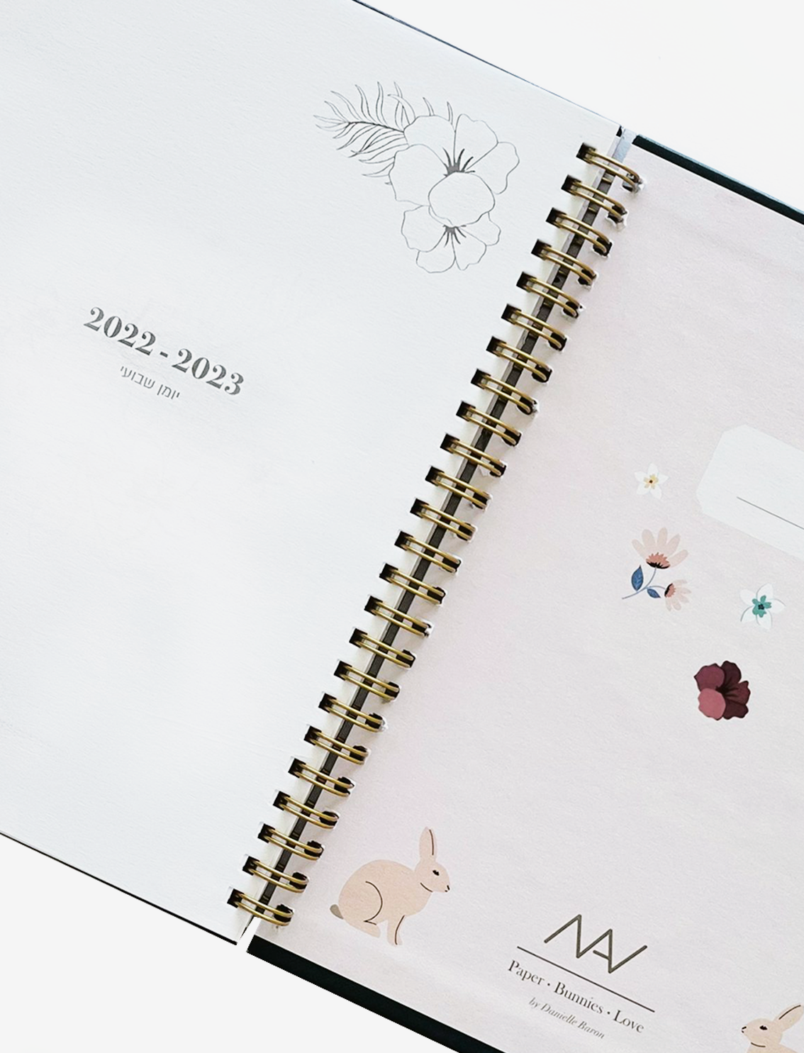 פלאנר עברי 2022-2023 Midnight Bunny