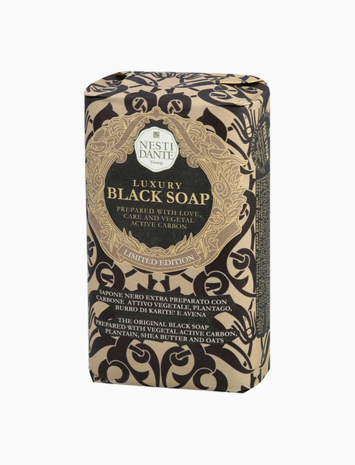 סבון Luxury Black עם פחם פעיל וחמאת שיאה