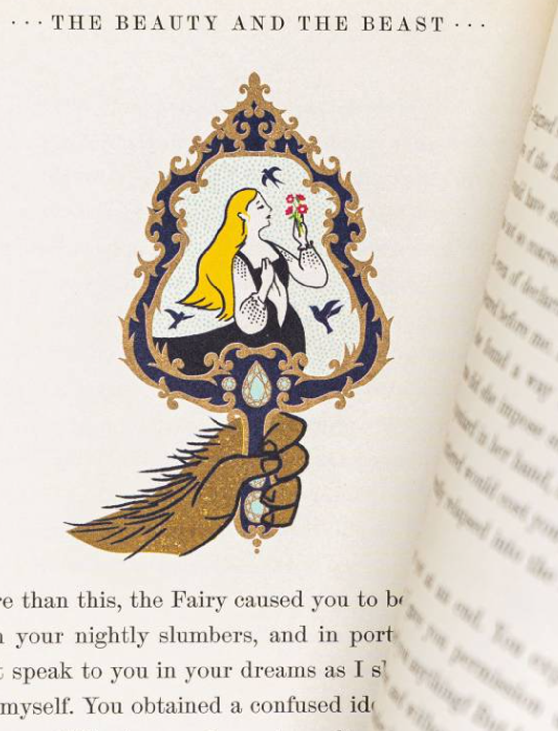 היפה והחיה: מאויר עם אלמנטים אינטראקטיביים