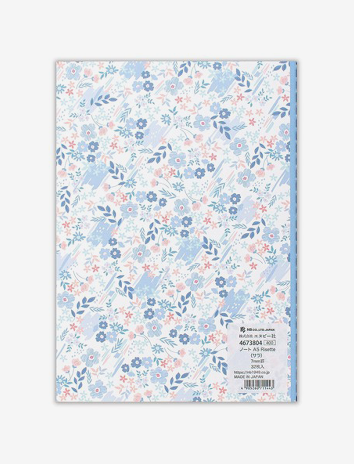 מחברת שורות sara