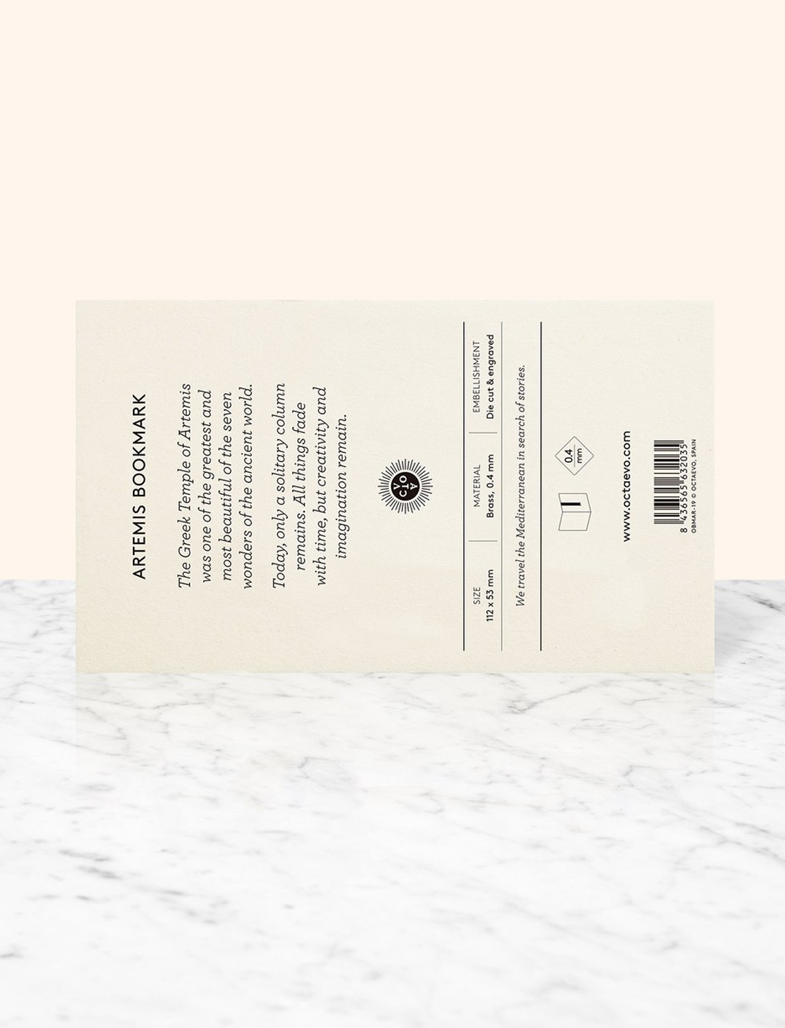 סימניית בראס ARTEMIS