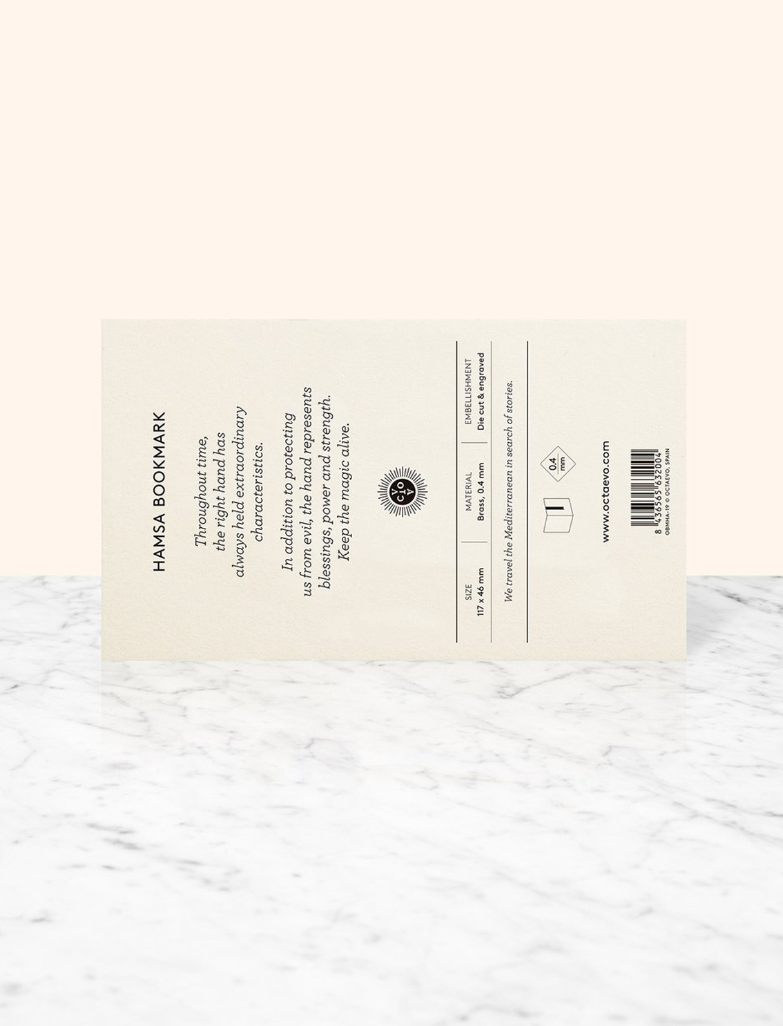 סימניית בראס Hamsa