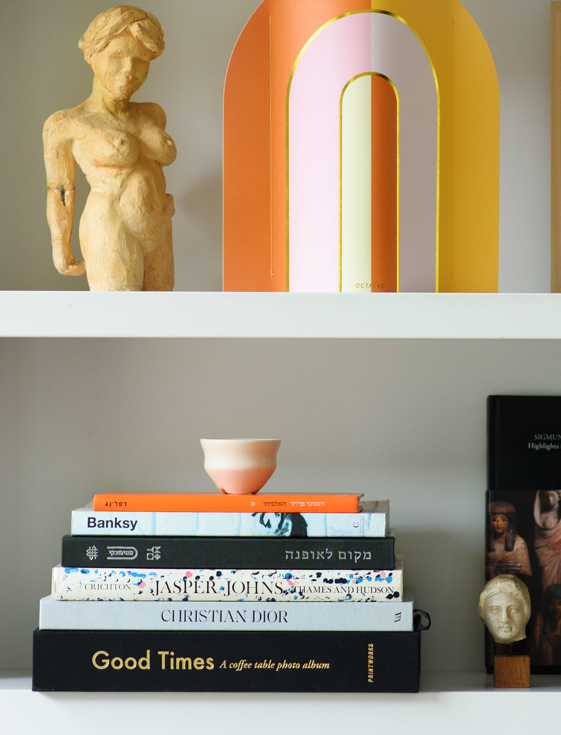 אלבום Good Times