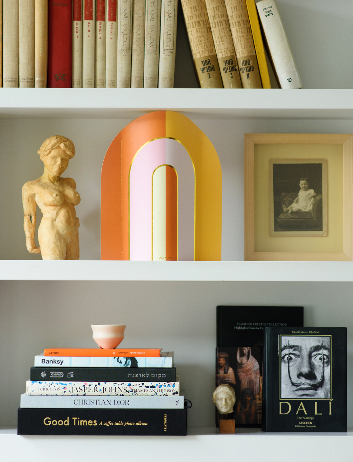 ואזה Riviera Arch