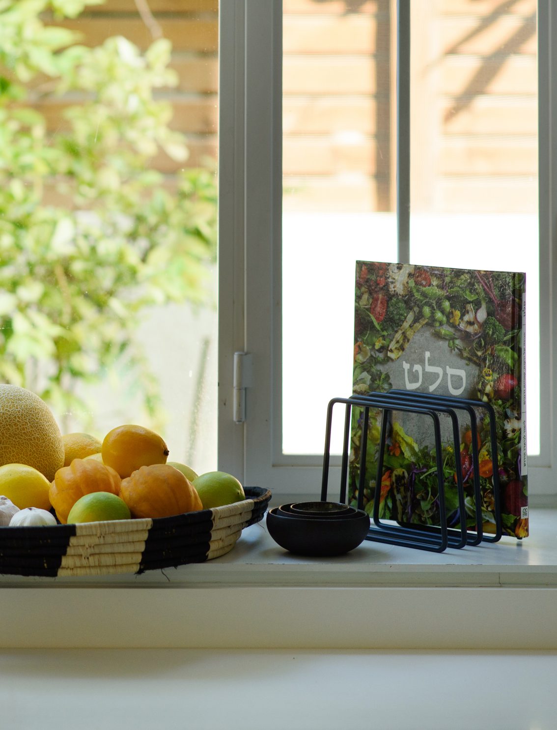מעמד Magazine Rack