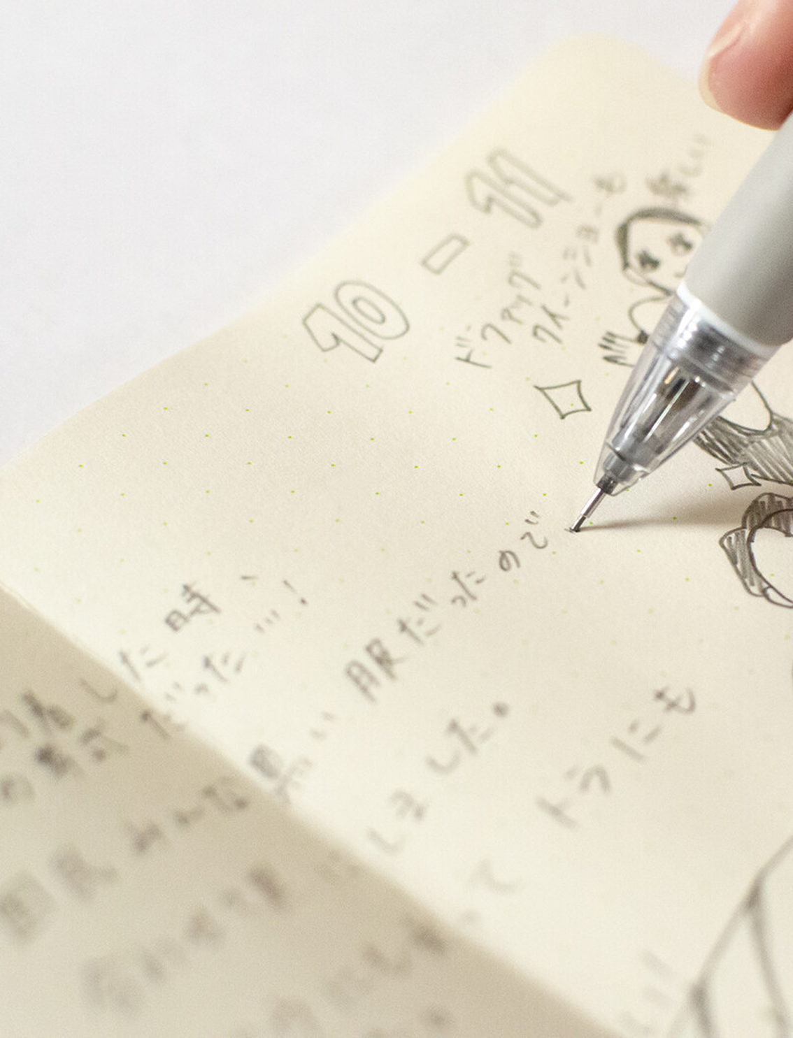 מחברת כיס RO-BIKI NOTE KANDINSKI