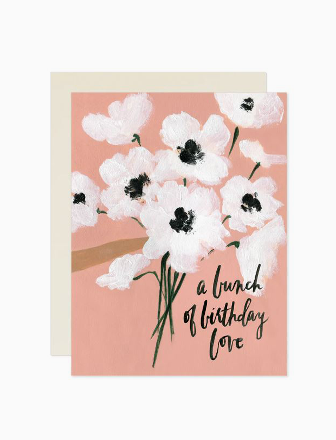 כרטיס ברכה Bunch of Birthday Love