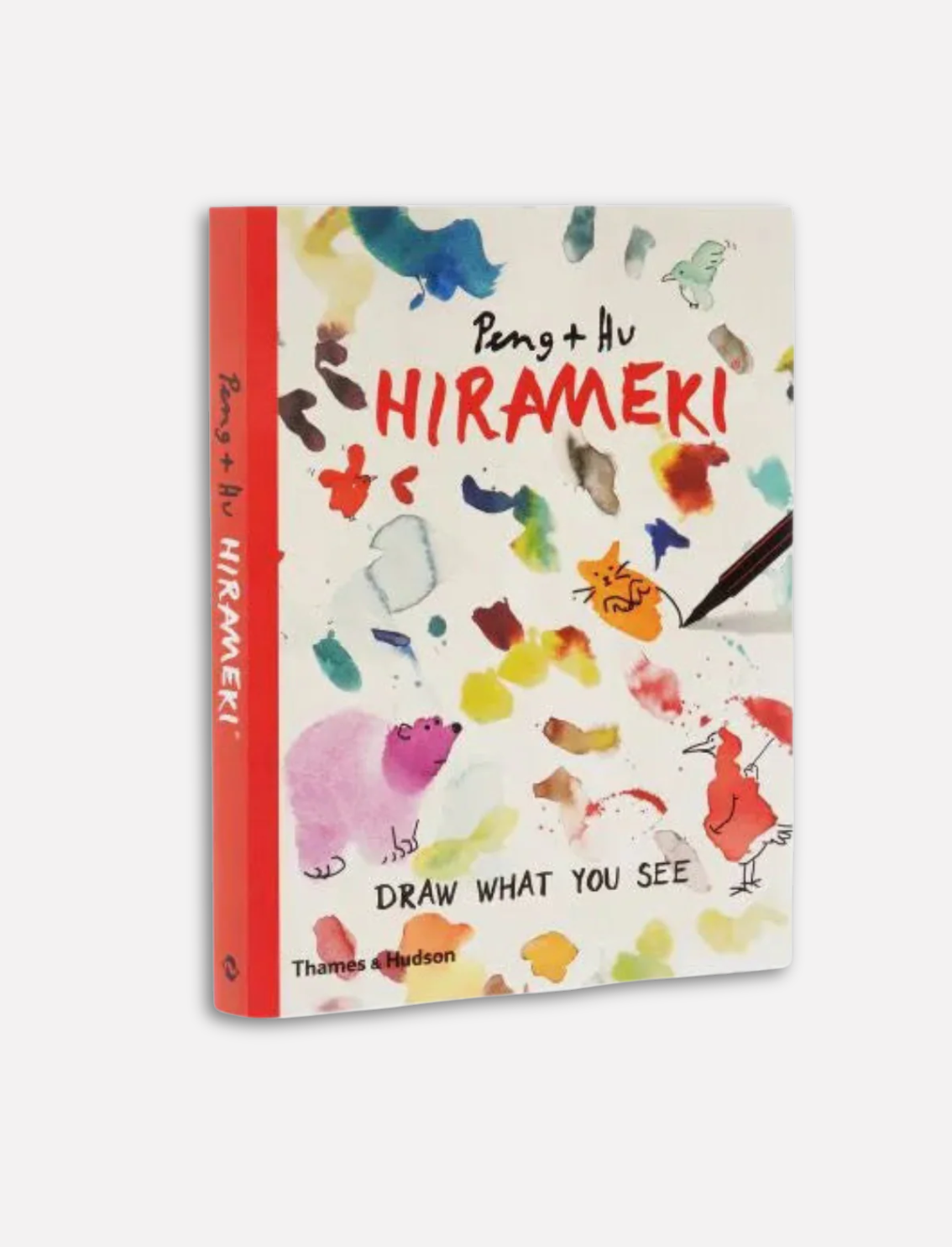 ציירו מה שאתם רואים Hirameki