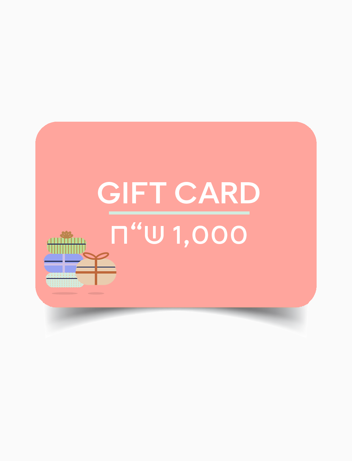 AYO GIFT CARD