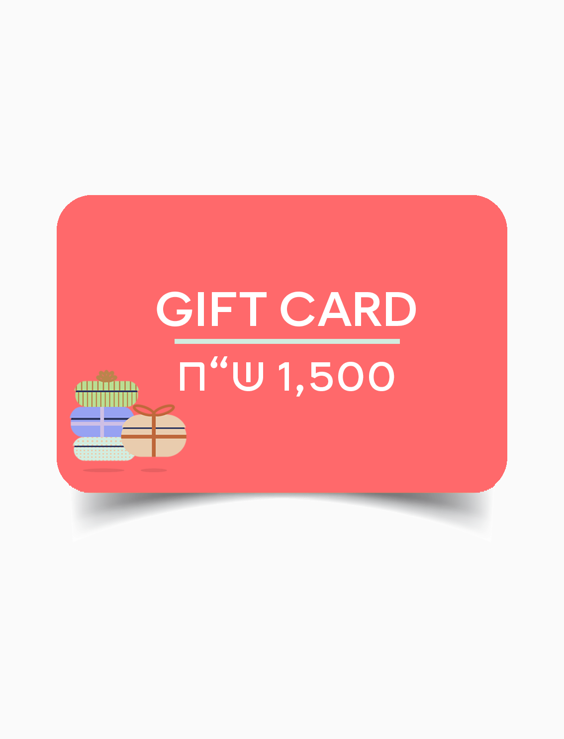 AYO GIFT CARD