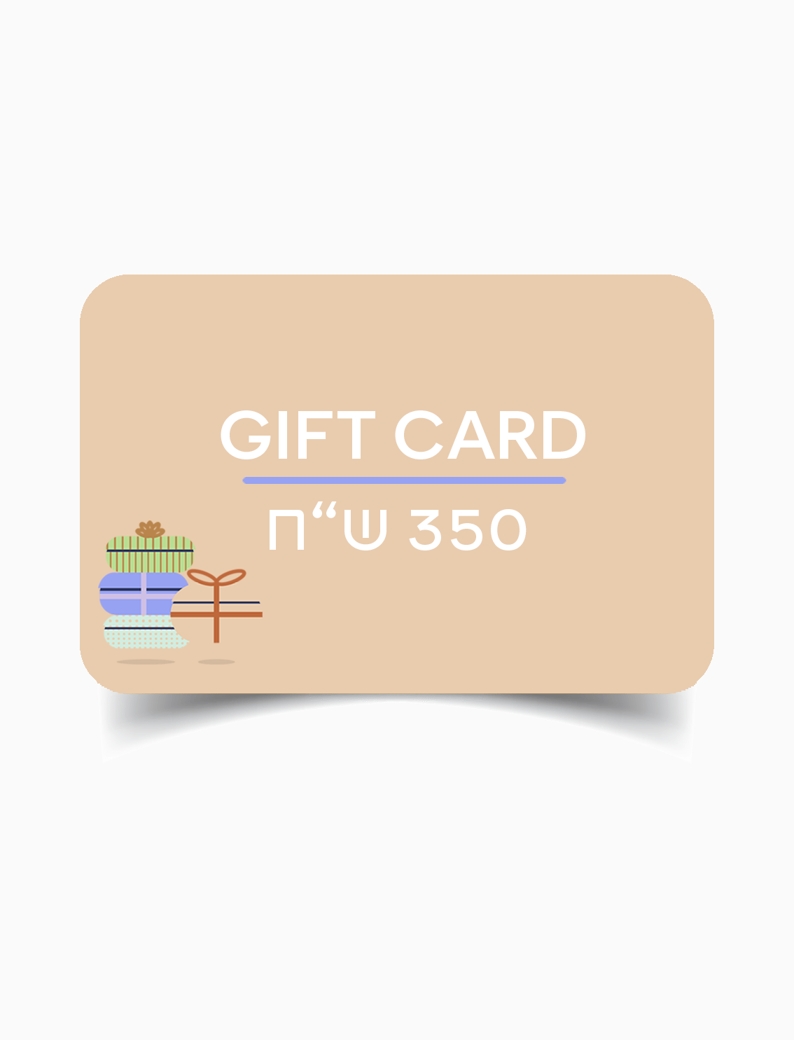 AYO GIFT CARD