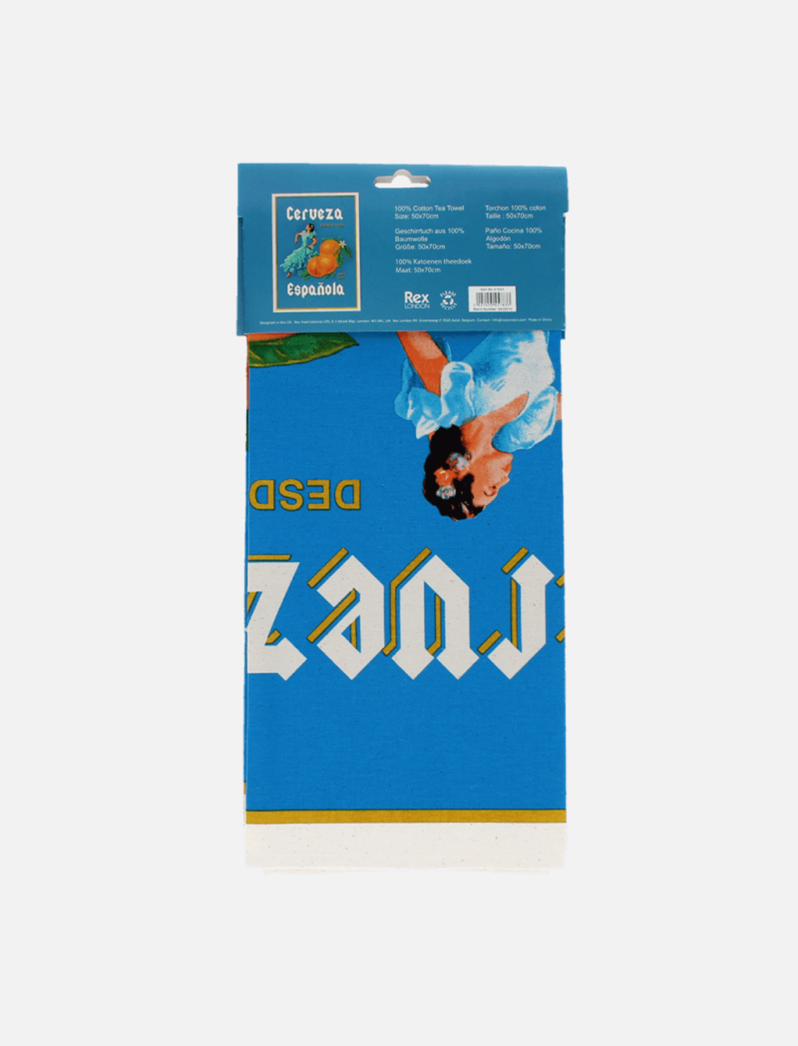 מגבת מטבח Cerveza Española