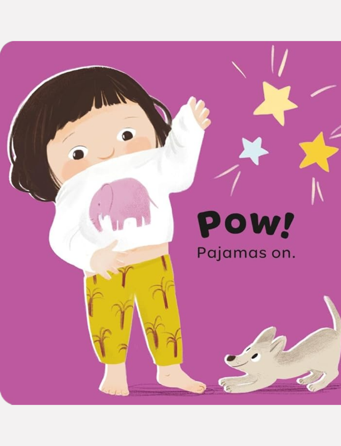 ספר אינטראקטיבי Hello Sleep!