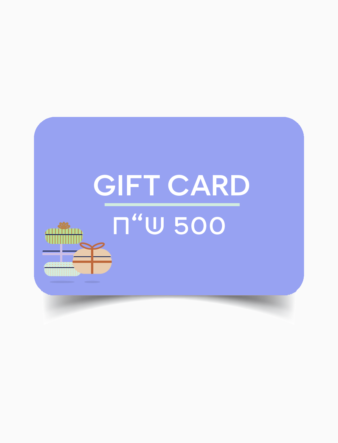 AYO GIFT CARD