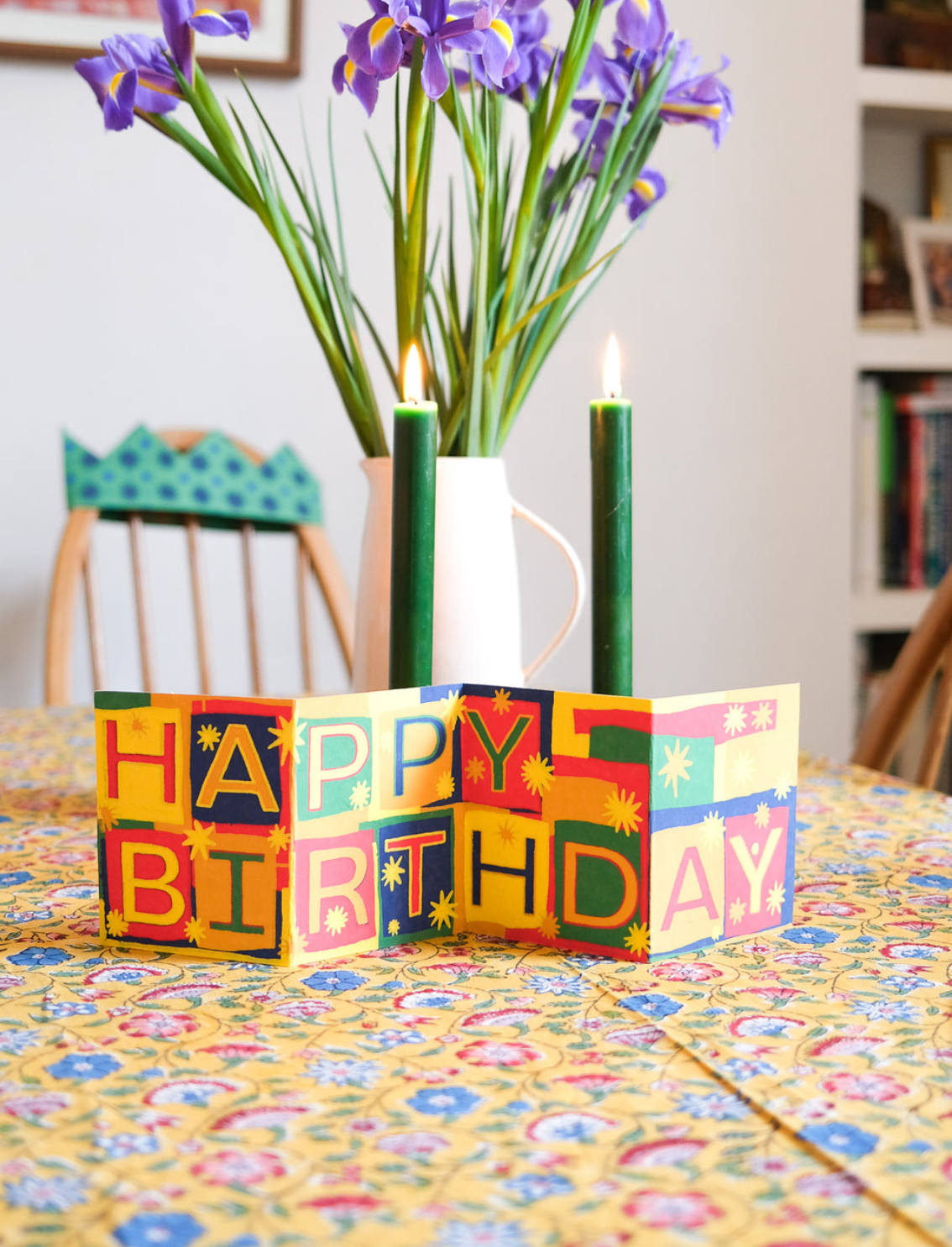 כרטיס ברכה קונצרטינה Happy Birthday